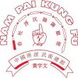 nam-pai-academy