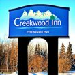 creekwood-inn