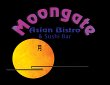 moon-gate