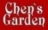 chen-s-garden
