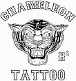 chameleon-tattoo-and-body-piercing