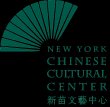 n-y-chinese-cultural-center