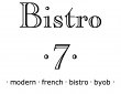 bistro-7