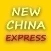 new-china-express