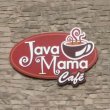 java-mama-cafe