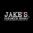 jake-s-sandwich-board