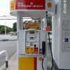 Fuel up at Shell located at 1711 Reisterstown Road!
