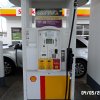 Fuel up  at Shell located in 5640 Ritchie Highway!