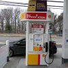 Fuel up at Shell located at 8711 Greenbelt Road	Greenbelt, MD!