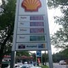 Fuel up at Shell located at 10211 Westlake Dr. Bethesda, MD!
