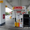 Fuel up at Shell located at 1711 Reisterstown Road!