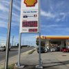 Fuel up at Shell located at 2161 York Road!