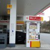 Fuel at Shell located at 601 Ritchie Highway, Serverna Park, MD!