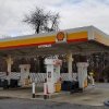 Fuel up at Shell located at 6408 Auth Rd. Suitland, MD!